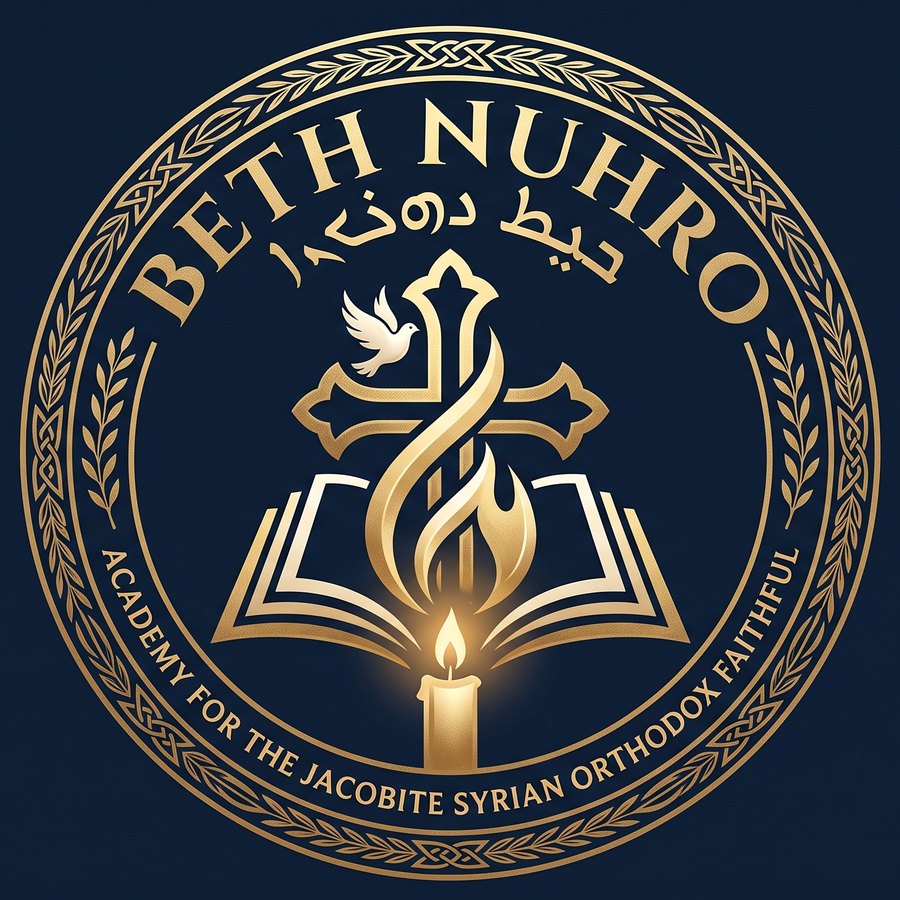 Beth Nuhro seal: a cross, open book, flame and candle beneath a dove, ringed with the words Academy for the Jacobite Syrian Orthodox Faithful